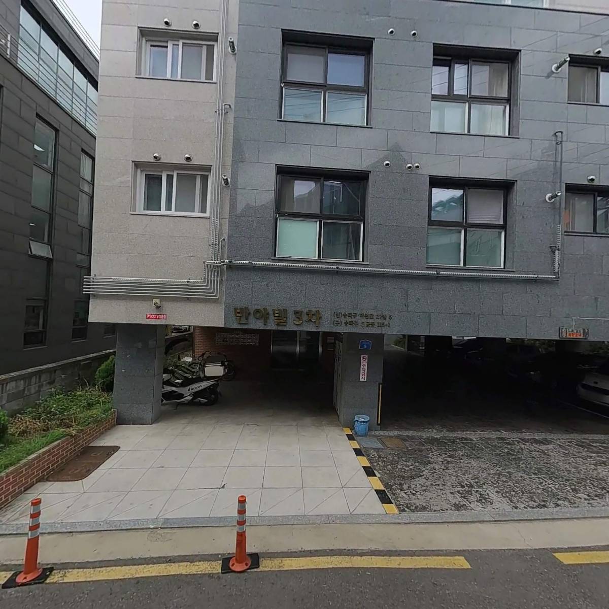 (주）대운전력개발