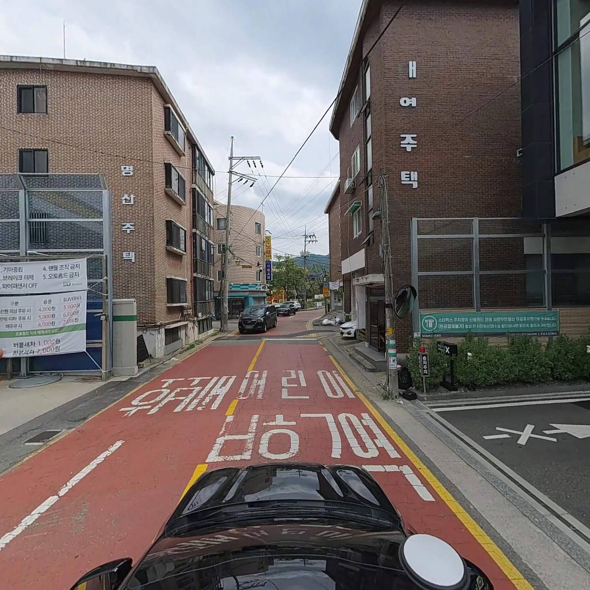 상아주유소_4