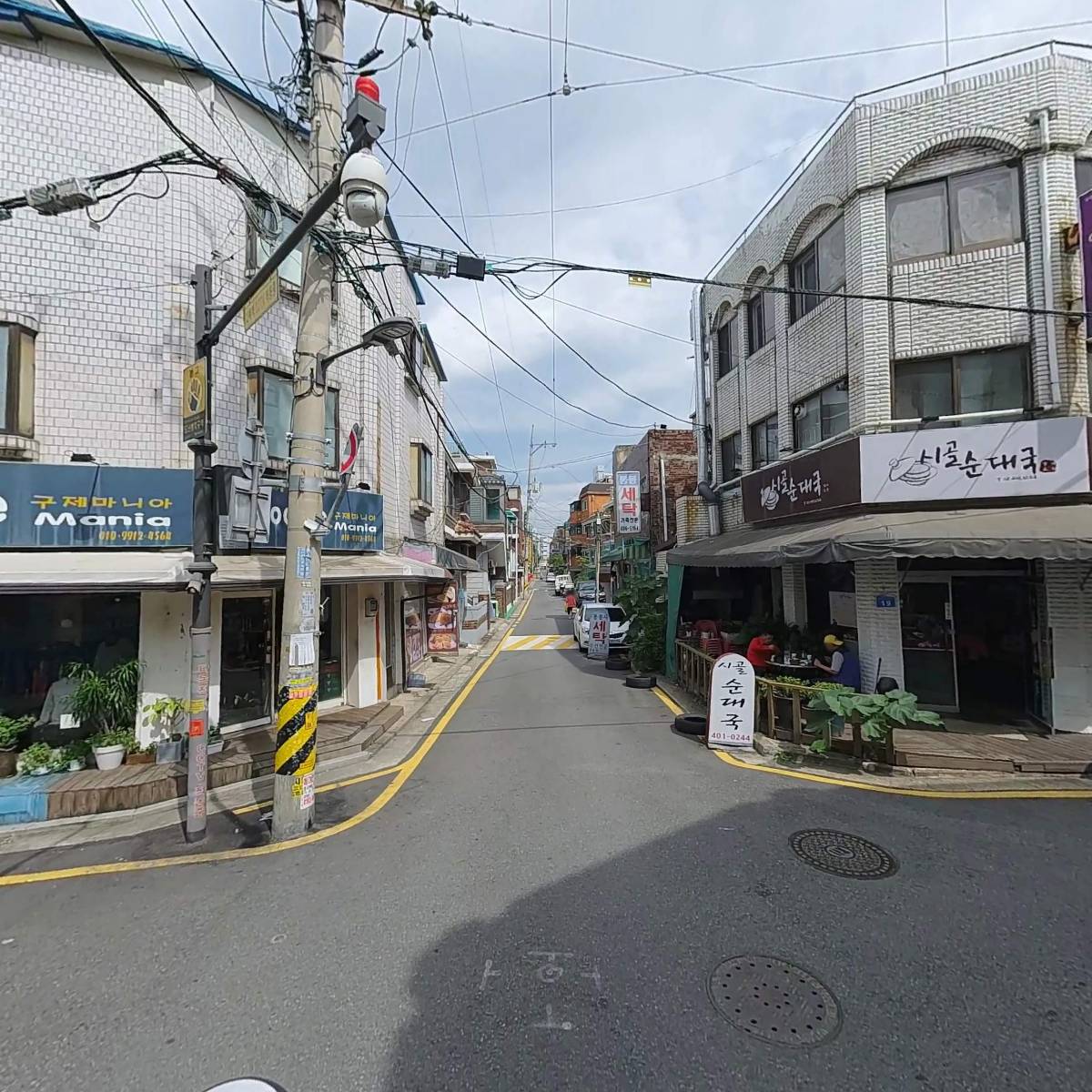 프랑프랑(아동복)_2