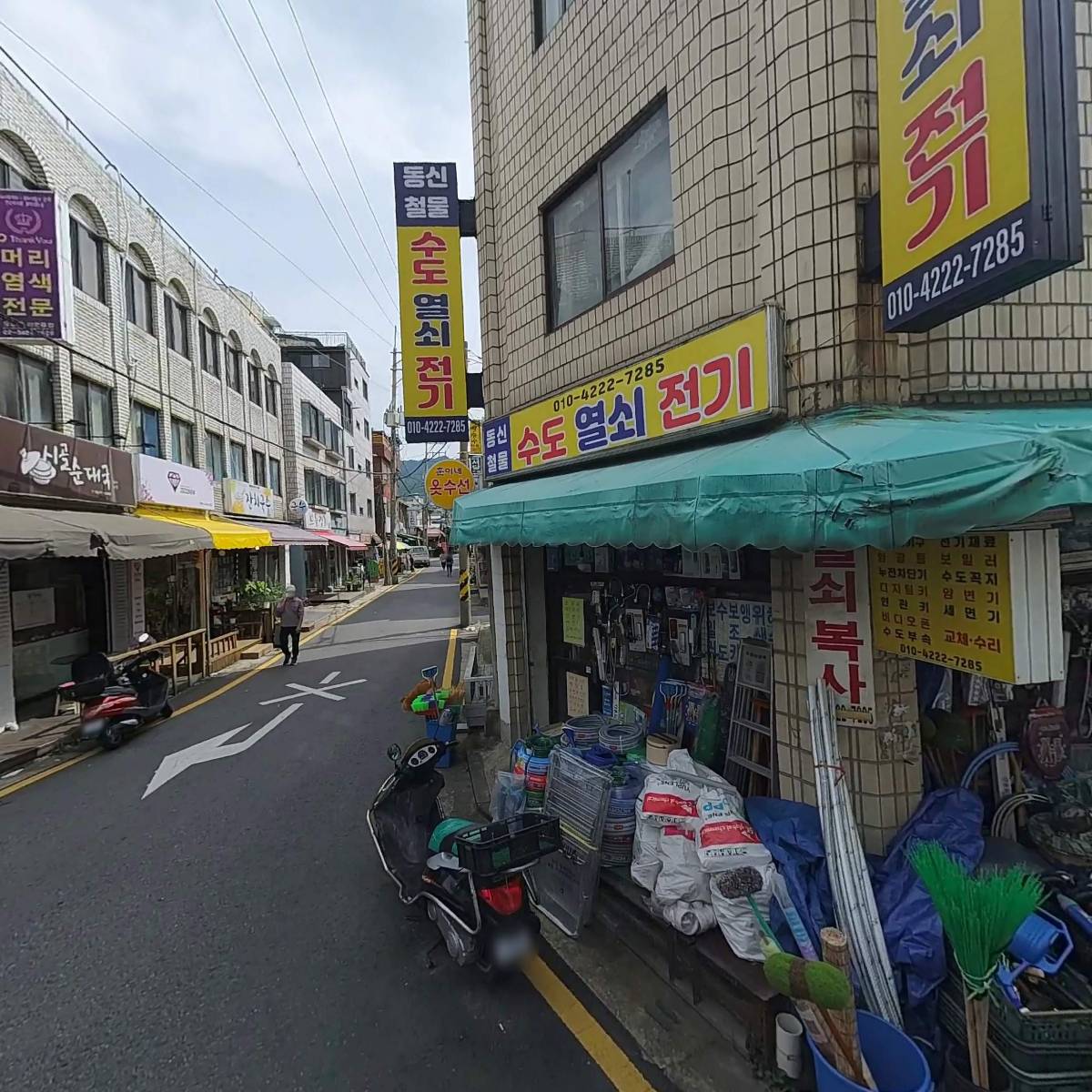 프랑프랑(아동복)_3