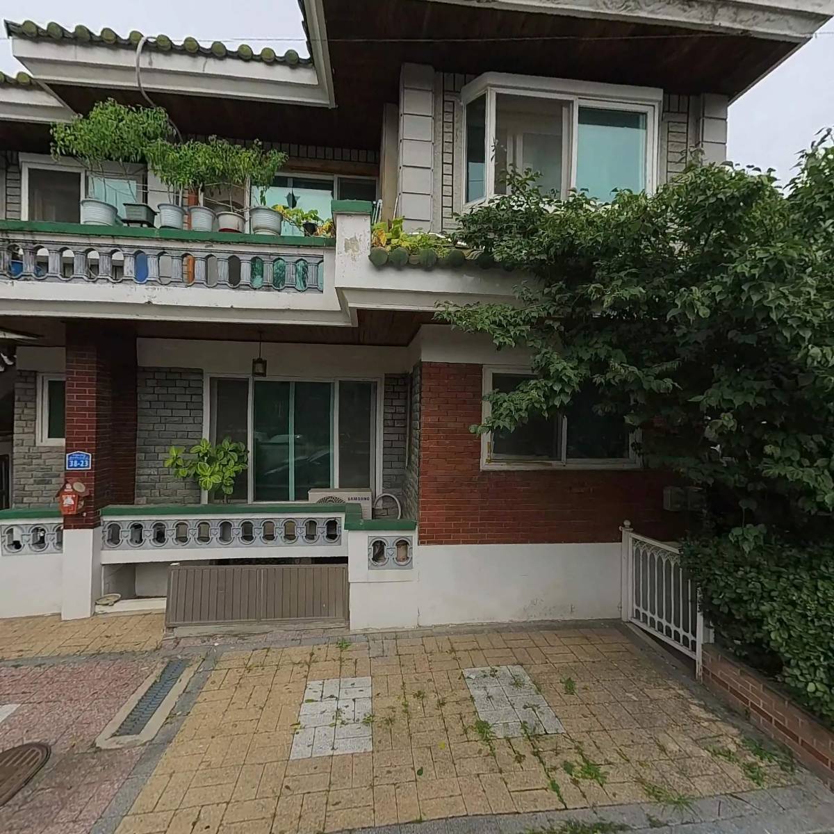 쿨컴퍼니