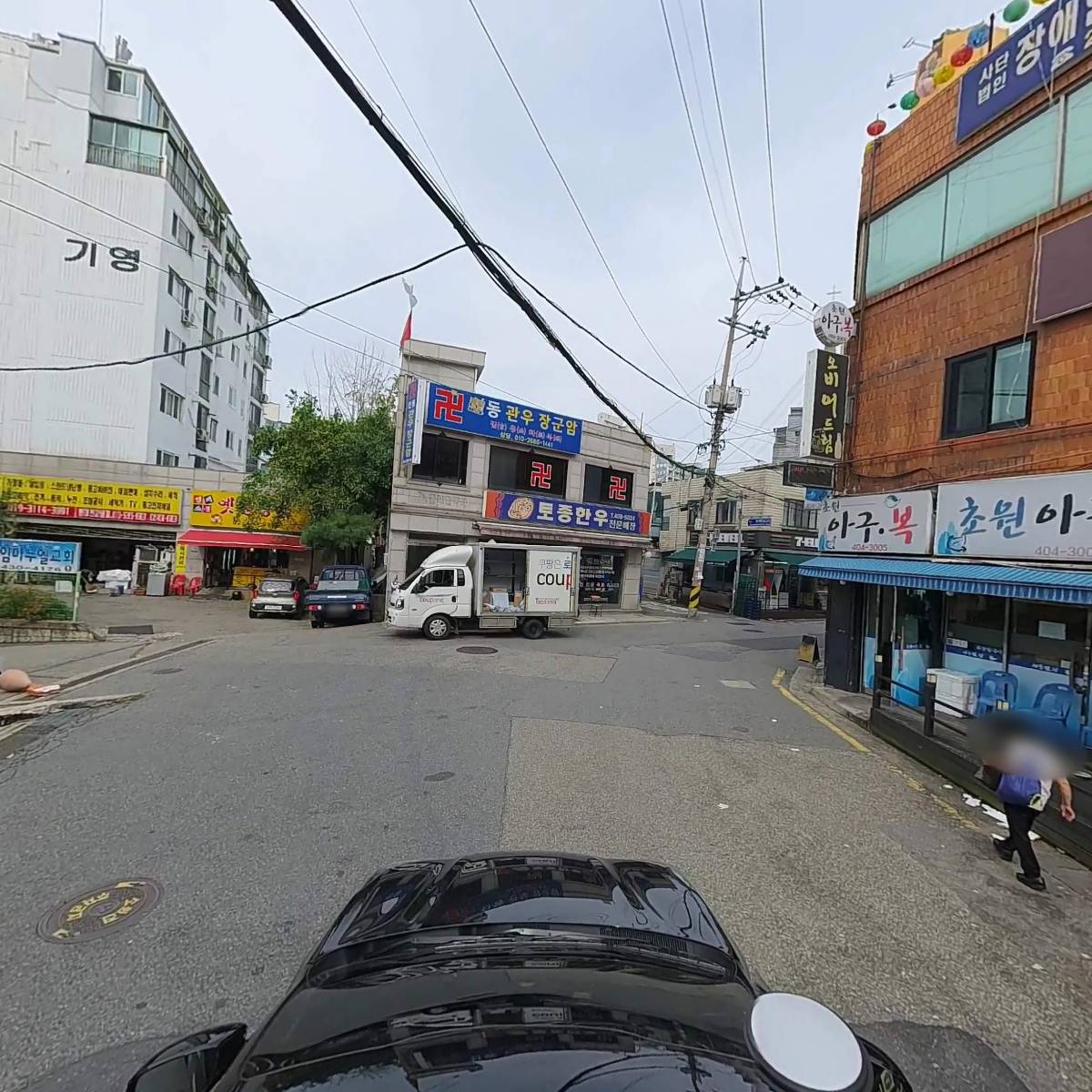 사랑나눔주간보호_4