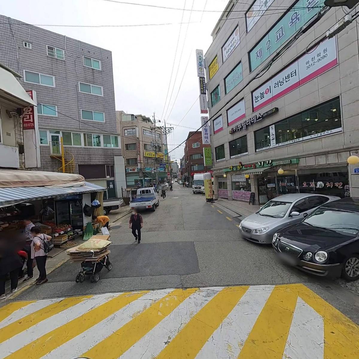 사랑나눔주간보호_2
