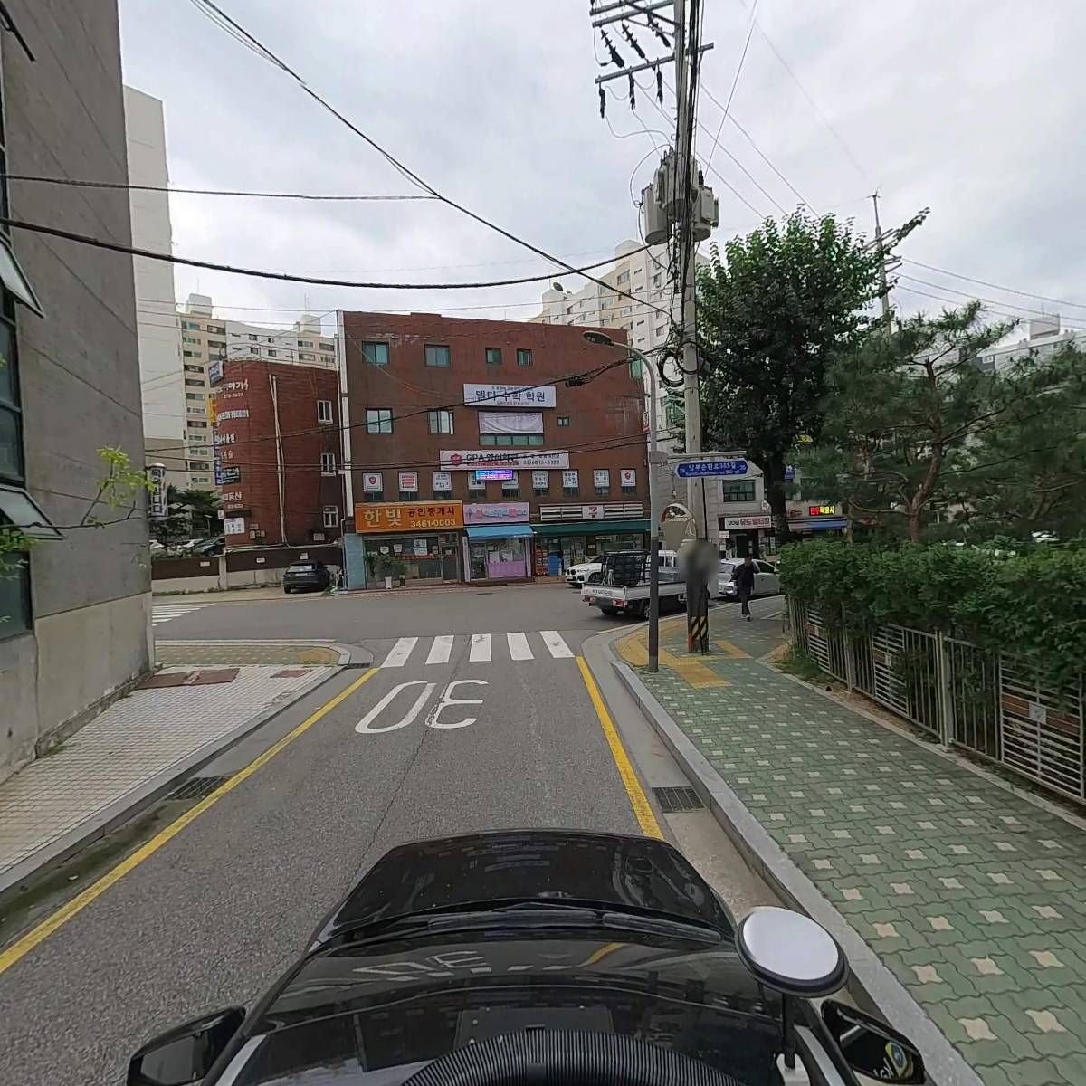 띵크앤 리드 도곡영어학원_4