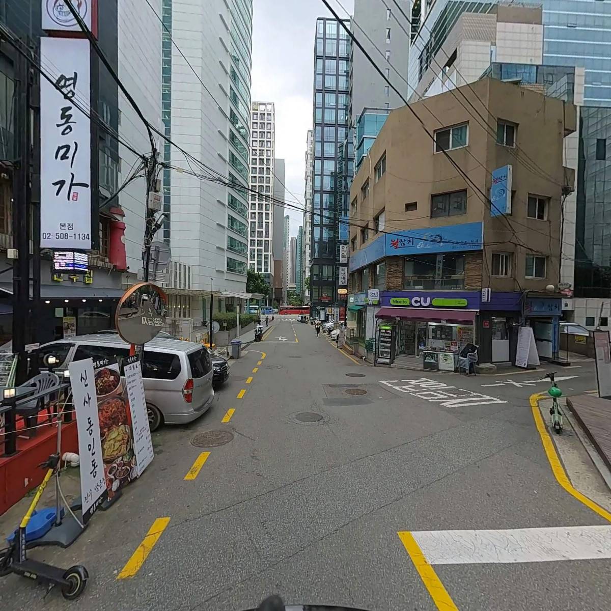 매머드커피익스프레스뱅뱅사거리점_2