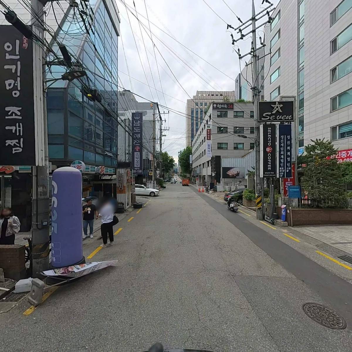(주)곱-강남_2
