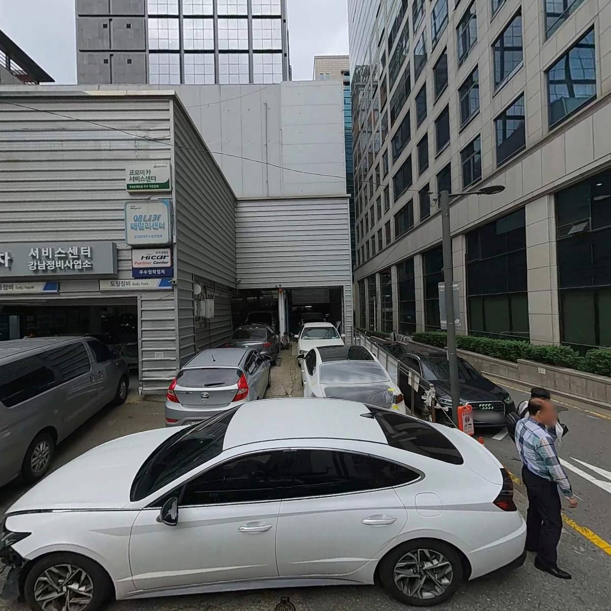 이케이(EK)아트미술학원