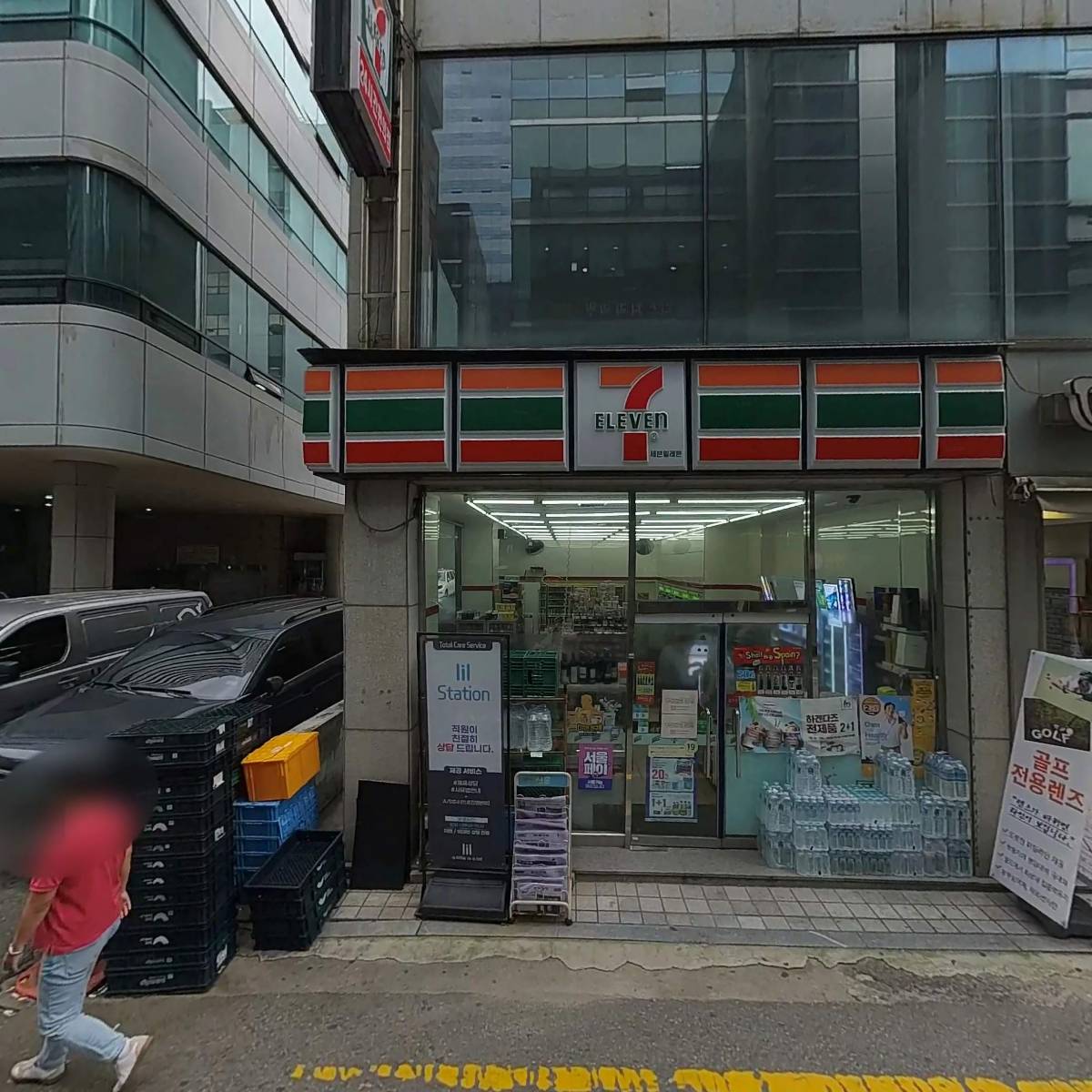 성모아이한의원