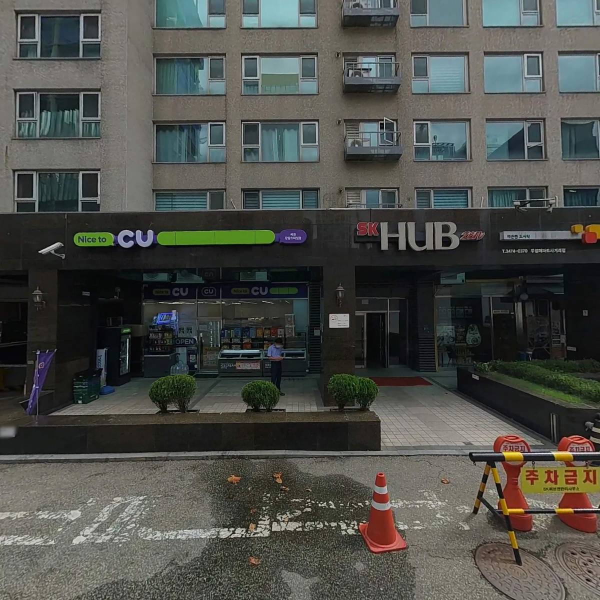 매력학교_3