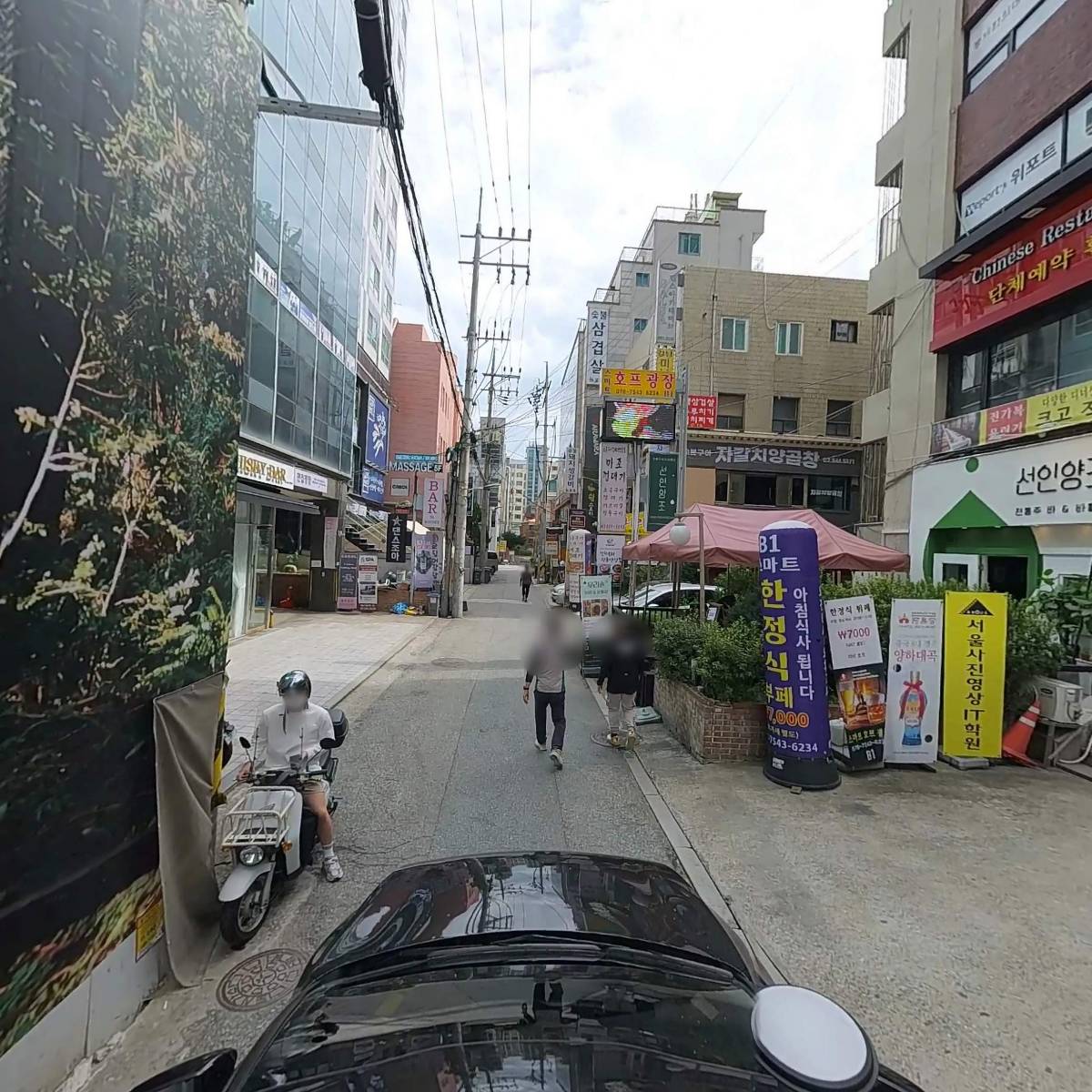 더드림_4