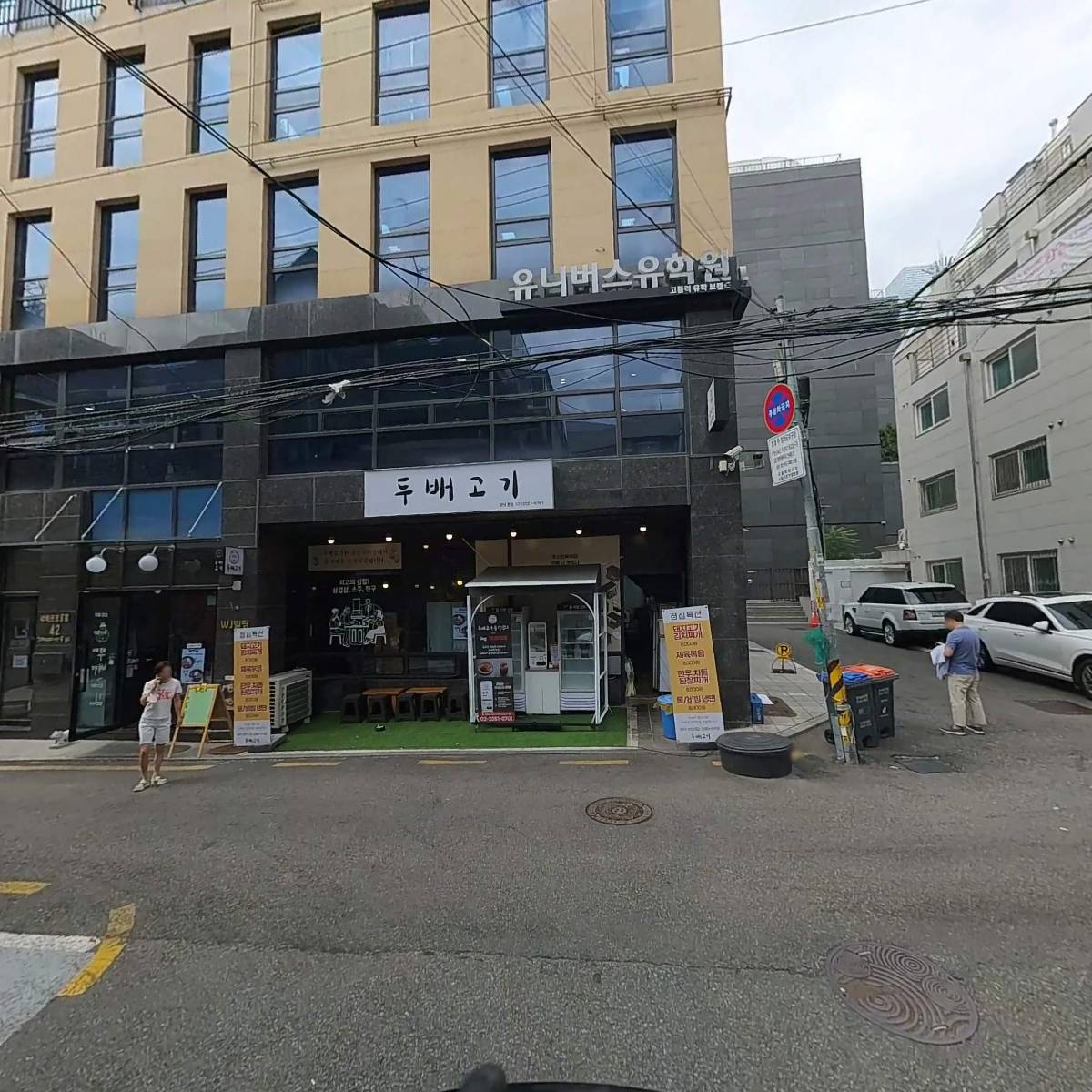 몰랑네일_2