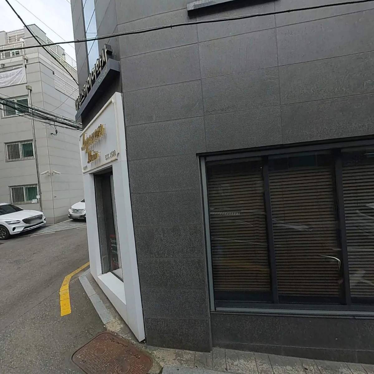 몰랑네일_3