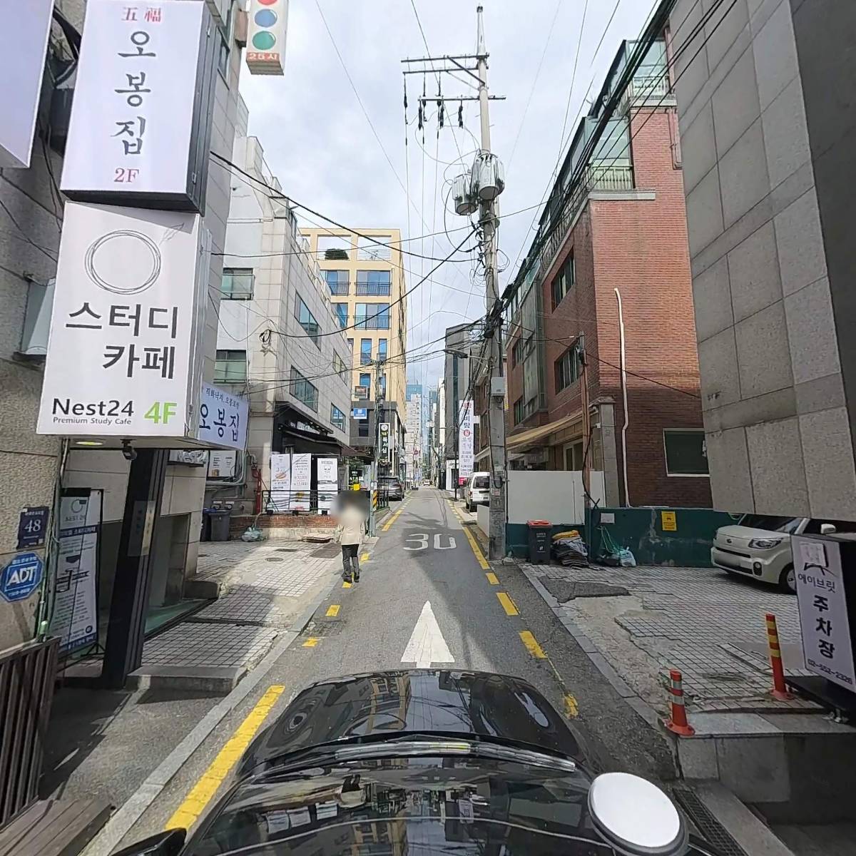 강남우석디자인아카데미_4