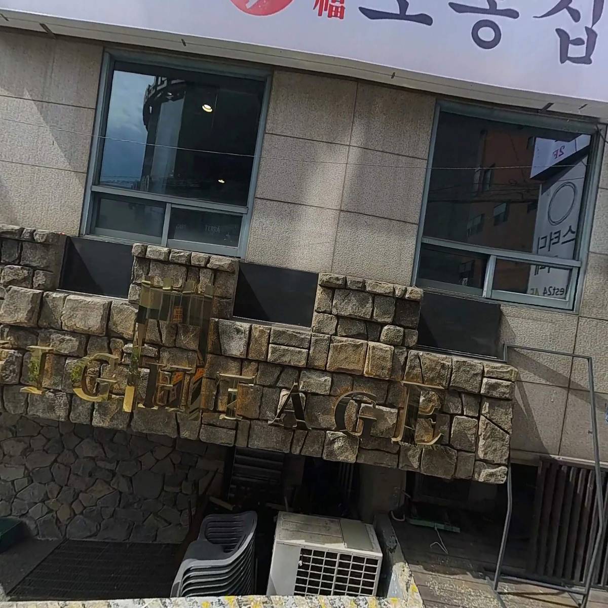 강남우석디자인아카데미_3