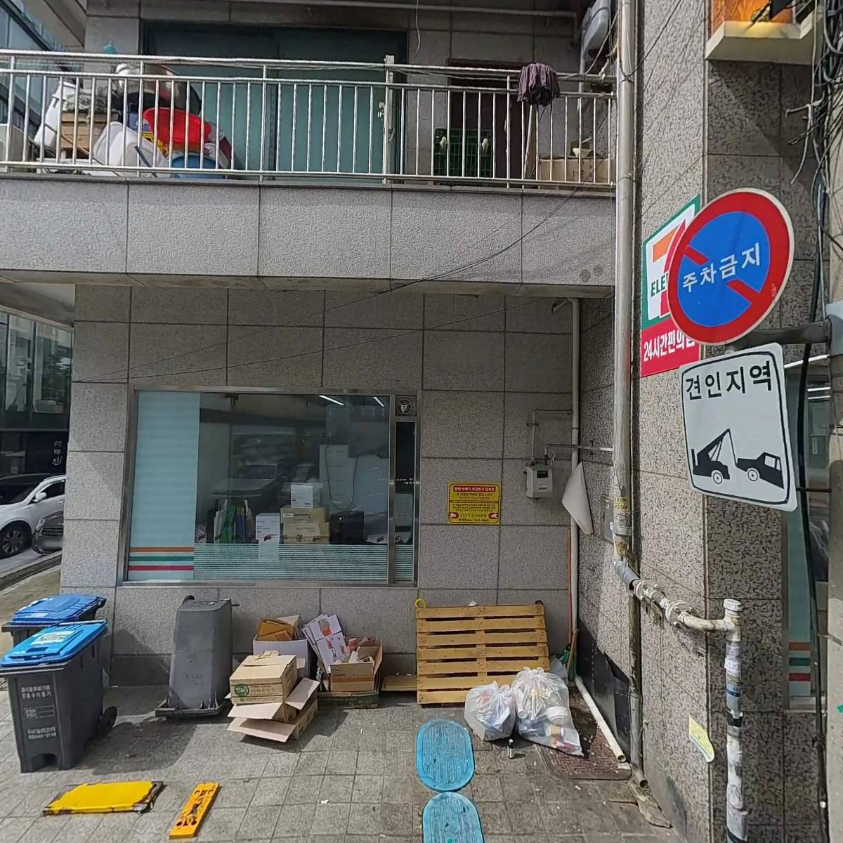 영동껍데기_3