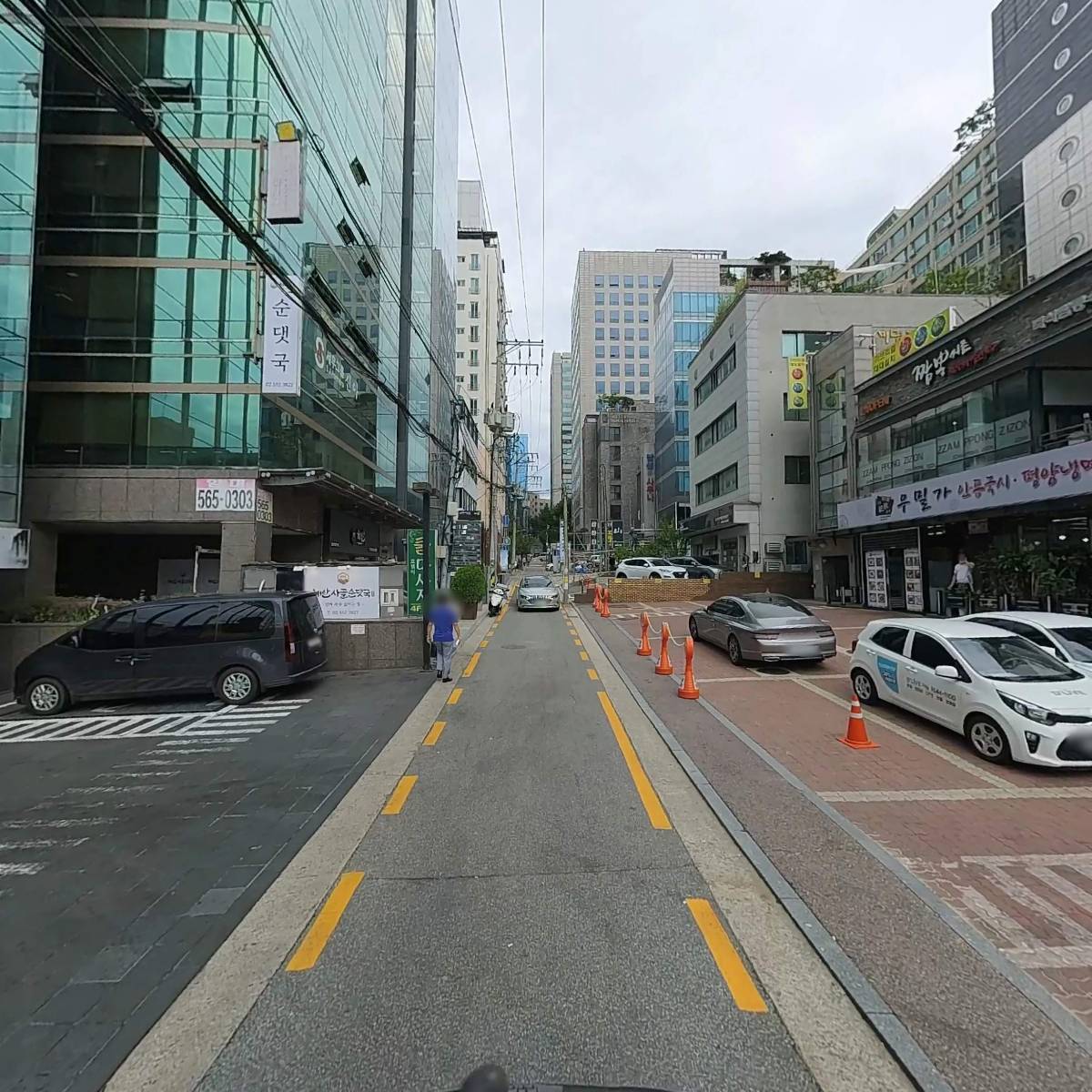 주식회사 그레이게임즈_2