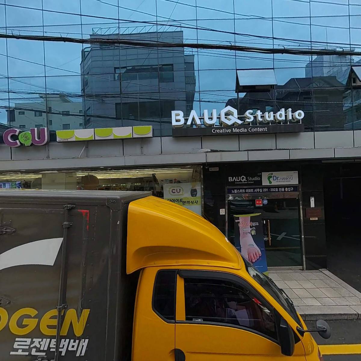 뿡건축사사무소_3