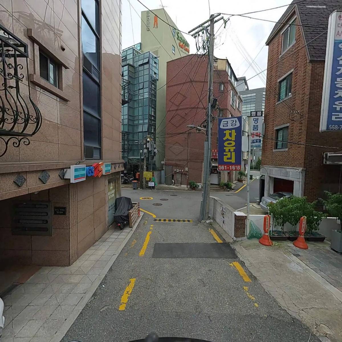 주식회사브로이코스메틱_2