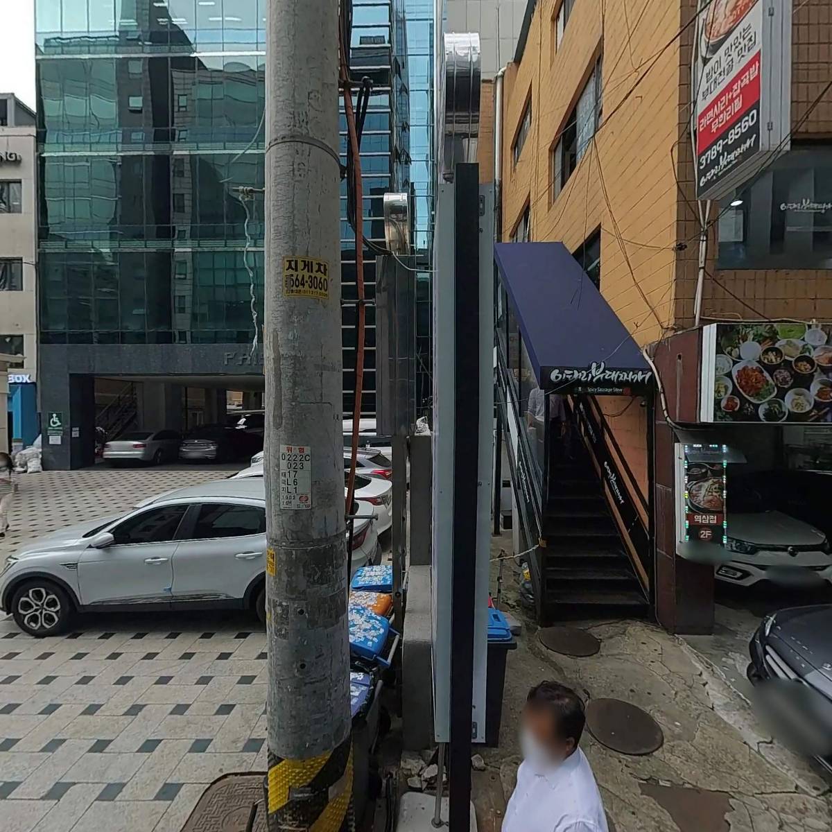 씨제이코드(주)_3