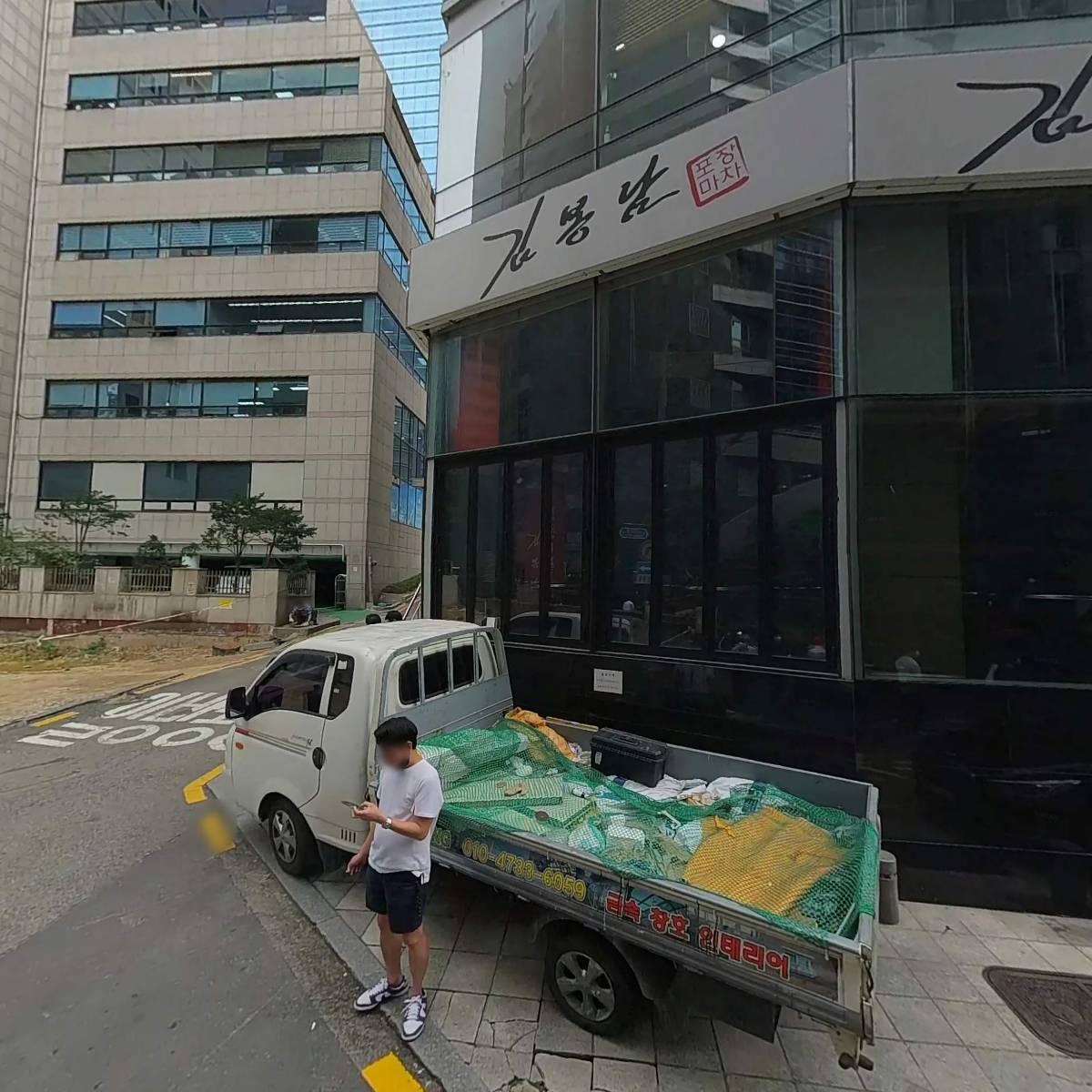 골든키홀딩스 주식회사_3