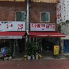 주식회사디자인플랑_3