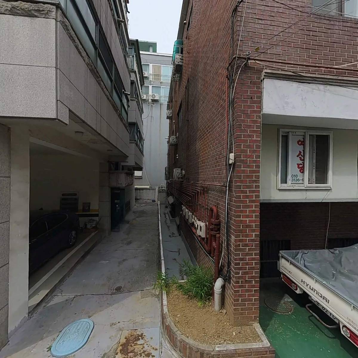 희 커뮤니케이션_3