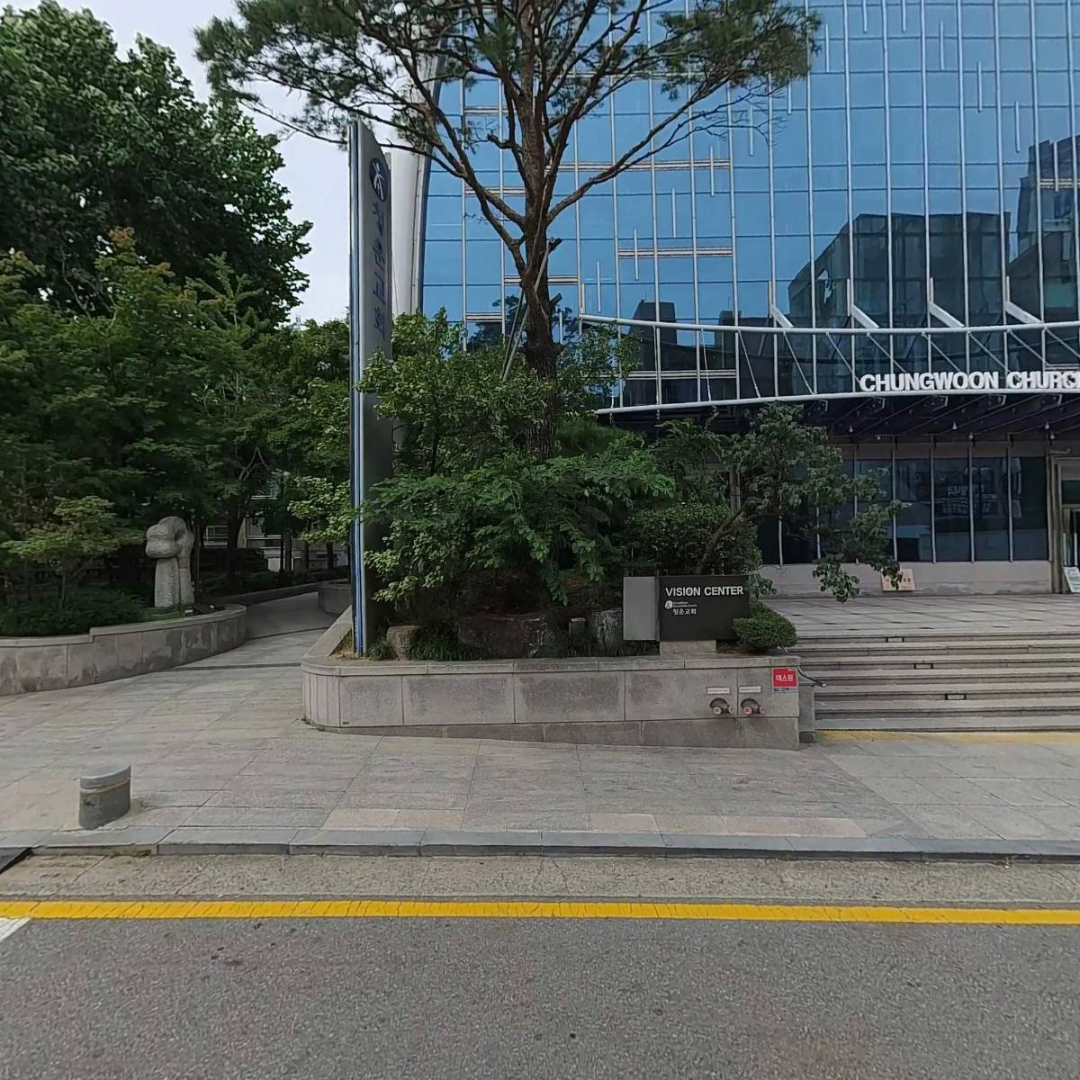 주식회사 제이앤케이서비스