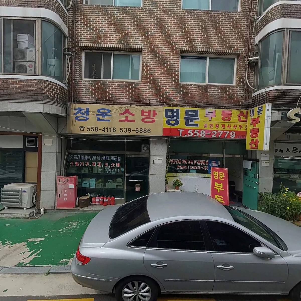 한솔사무기기_3