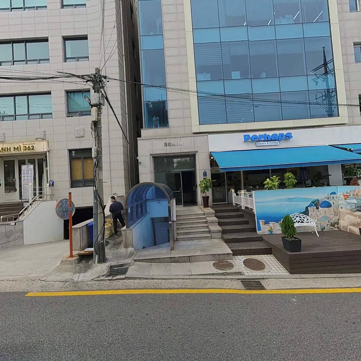 (주)동보인터내셔널_3