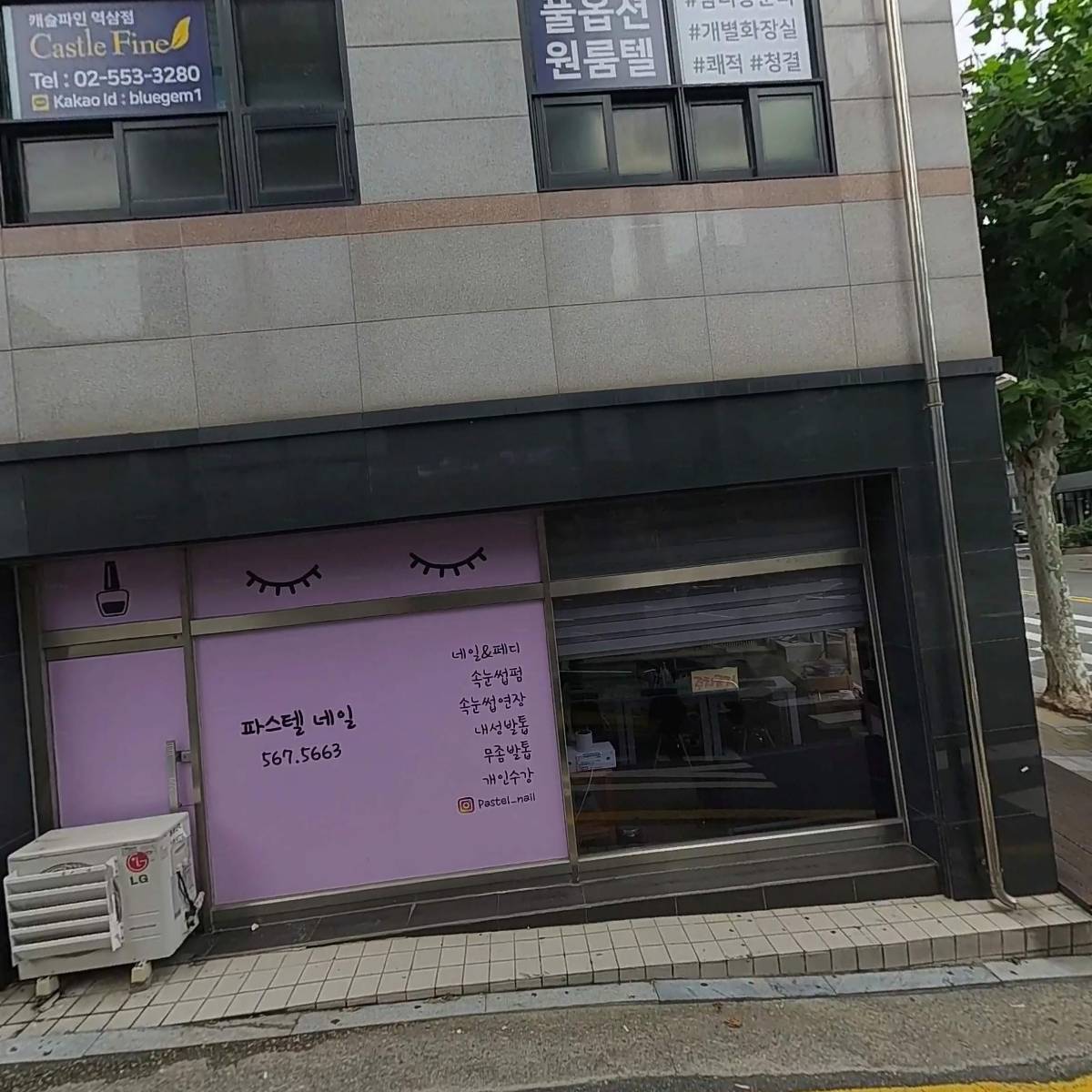 죽이야기_3