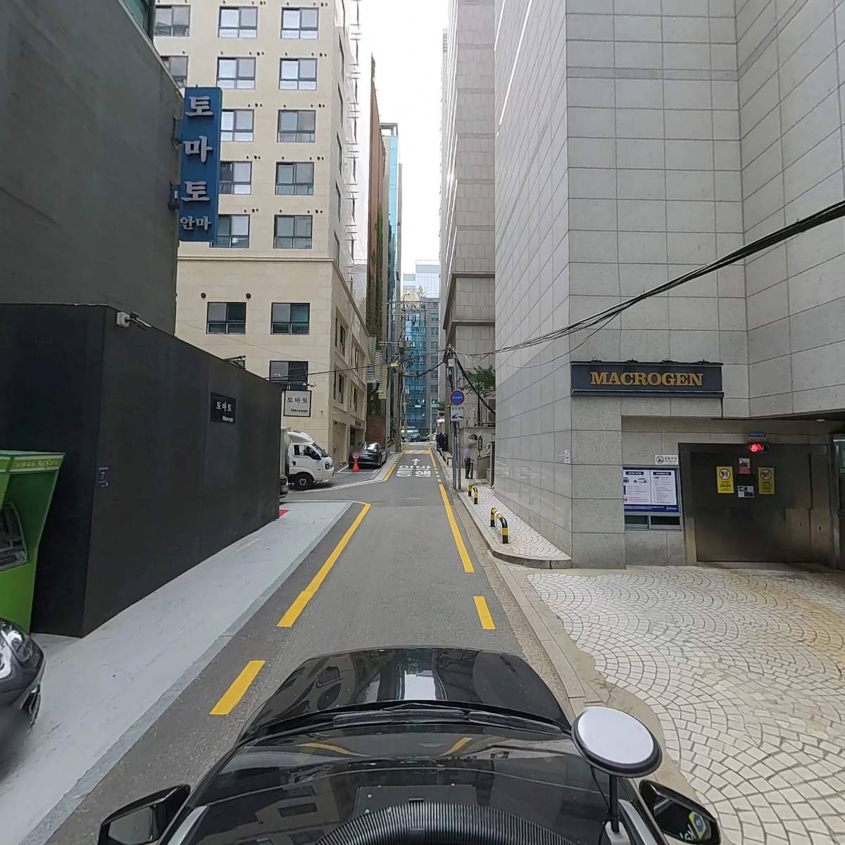 볼트테크코리아 주식회사_4