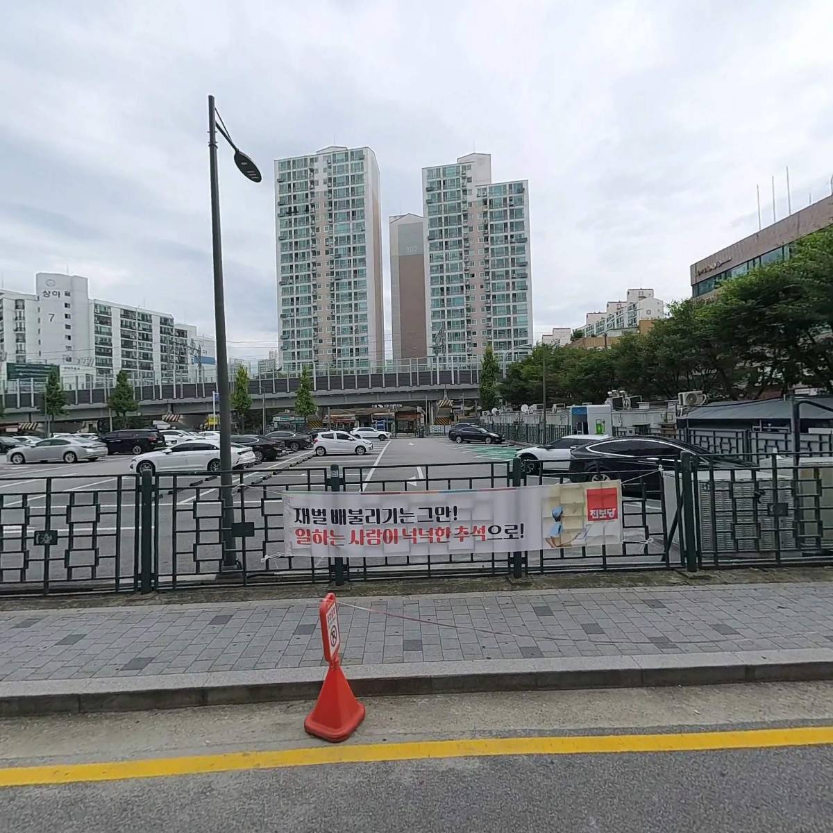 국제커리어센터서울북부_3