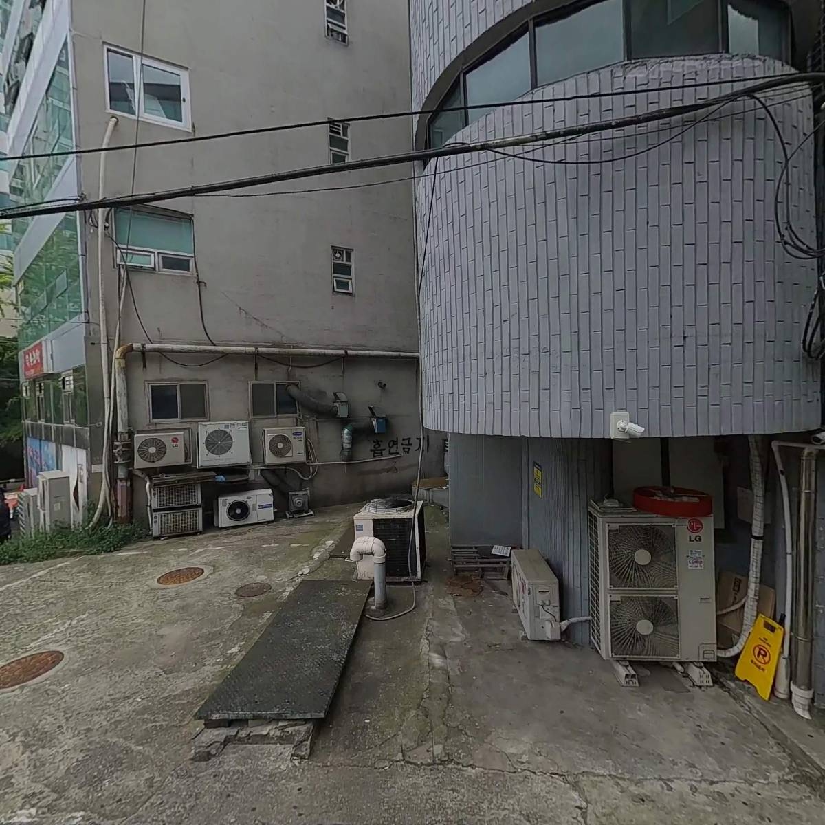 주식회사 엘오이코리아_3