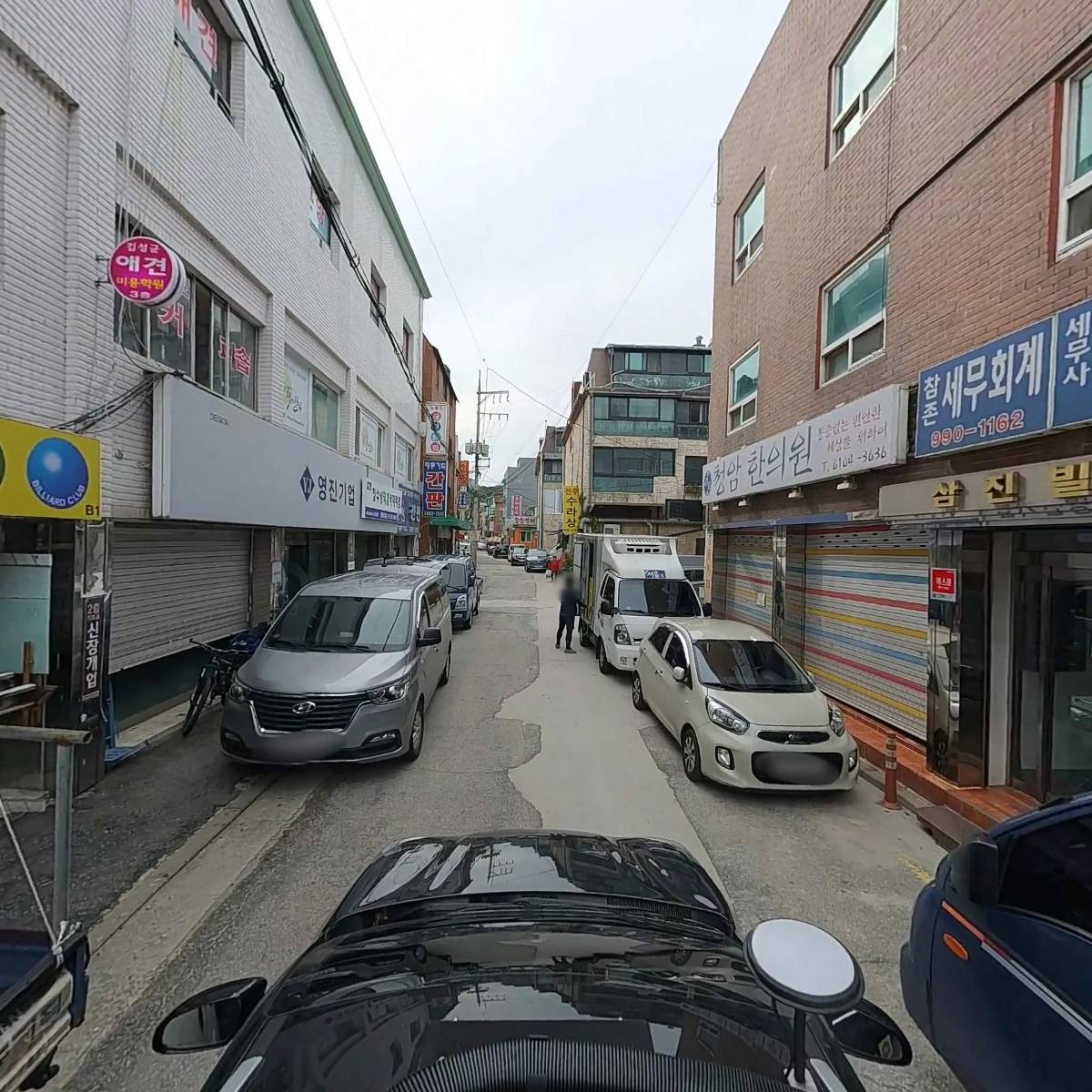 (주) 굳인테리어_4