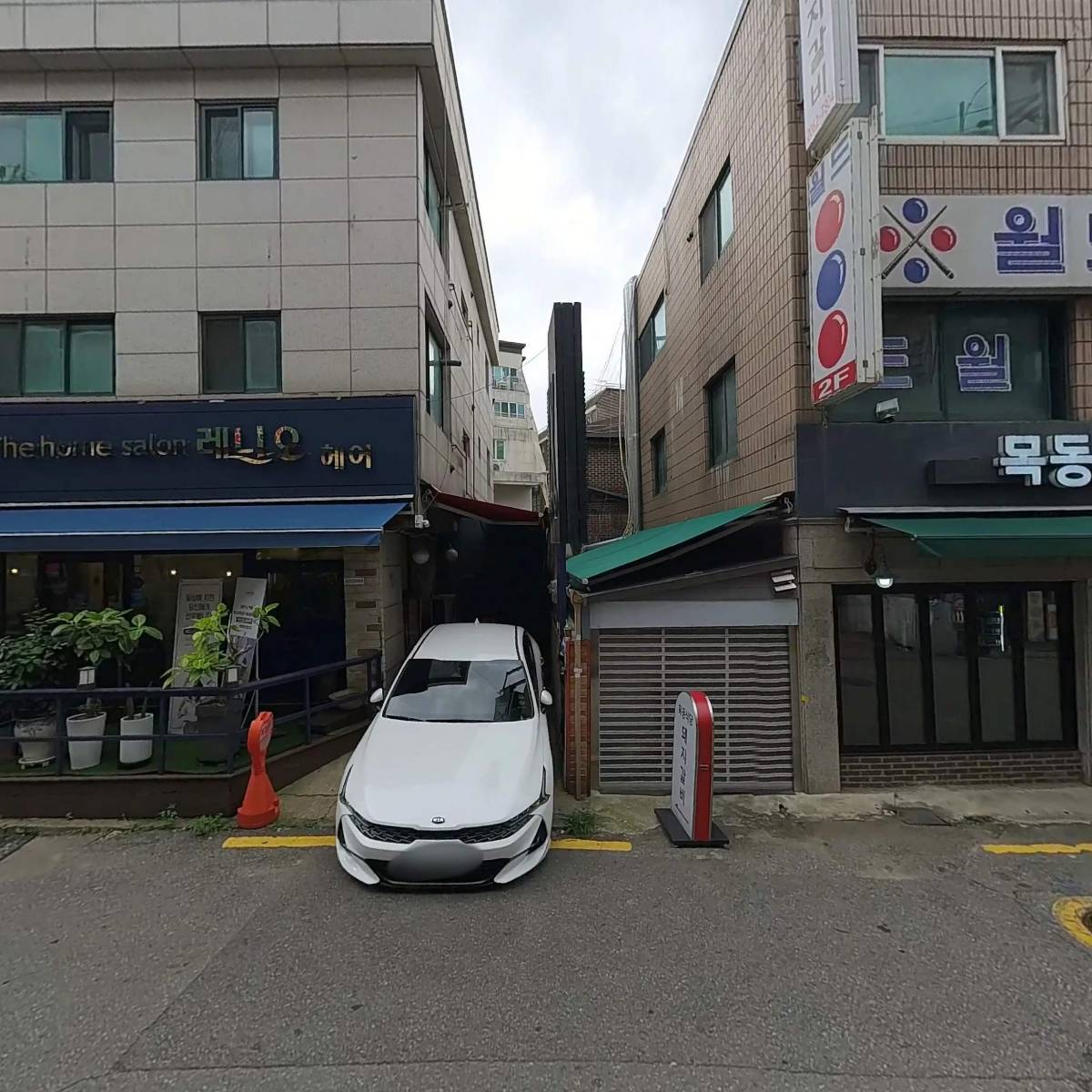 레니오미용실_3