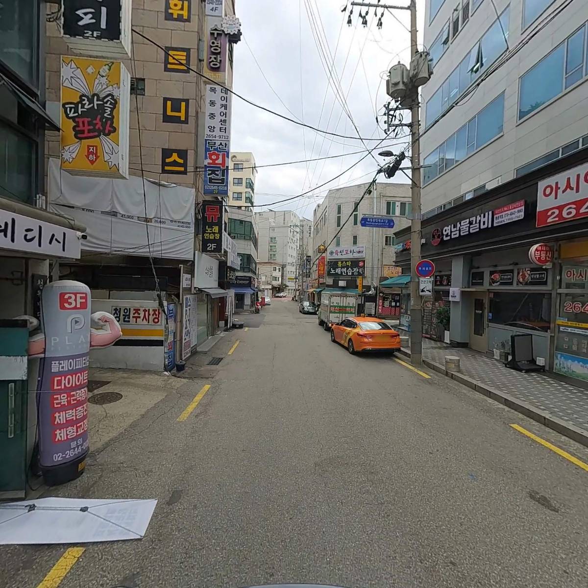 （주）제이케이링커스_2