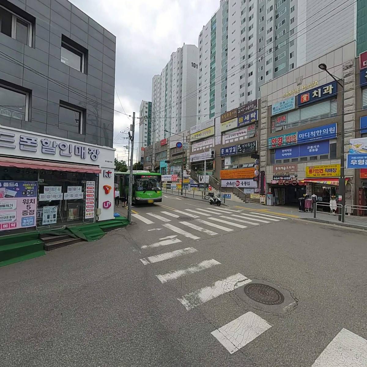 JS Trading(제이에스트레이딩)_3