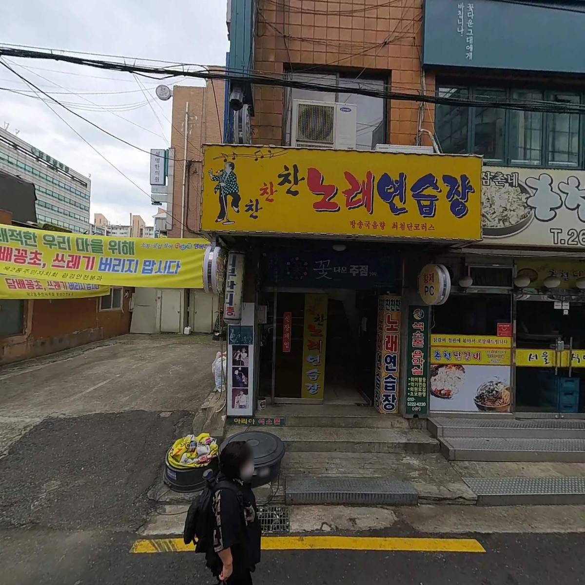 윈드클린 서울총판_3