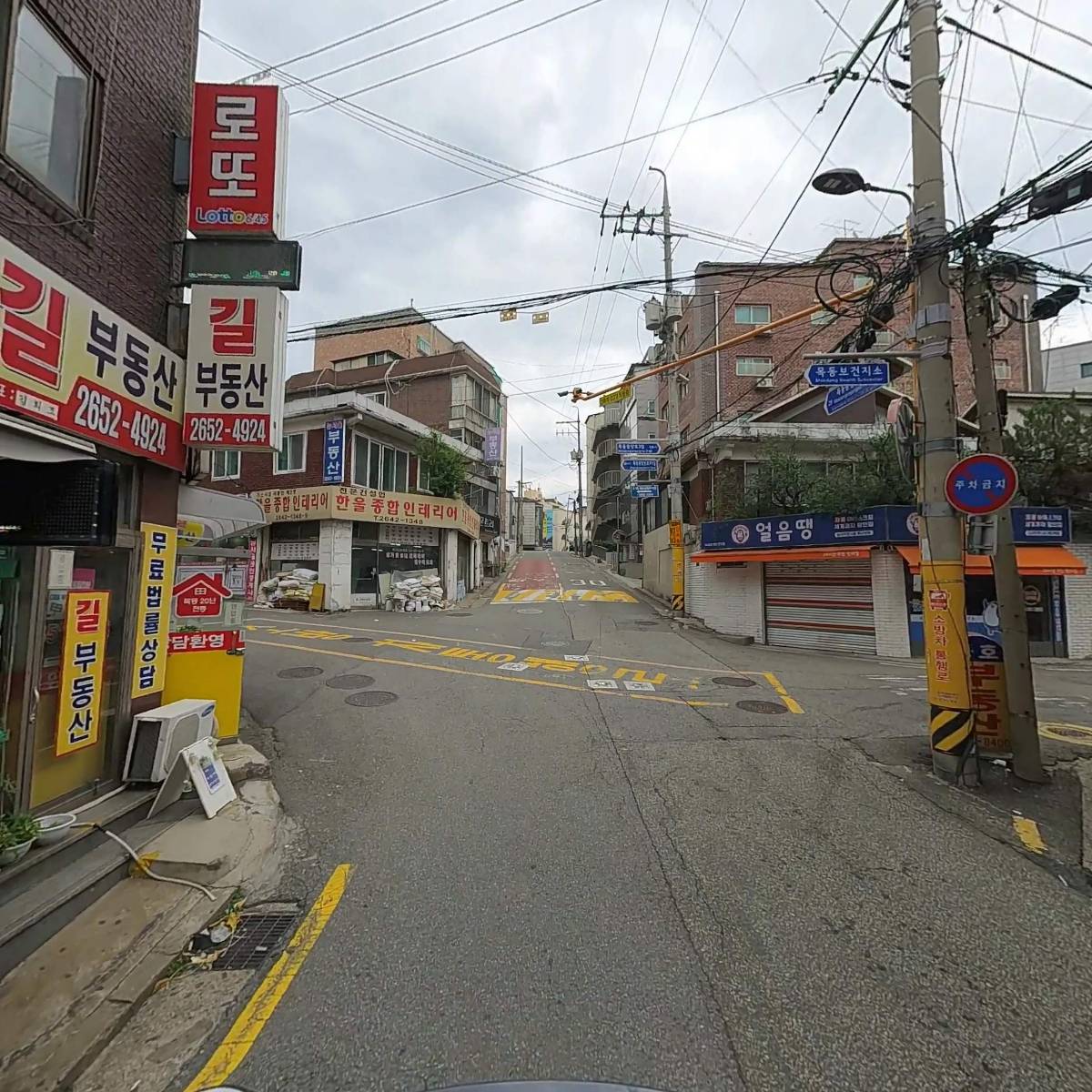 열쇠, 삼성스마트도어록_2