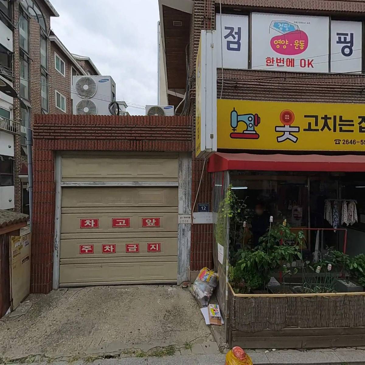 오브에르(aubeair)_3