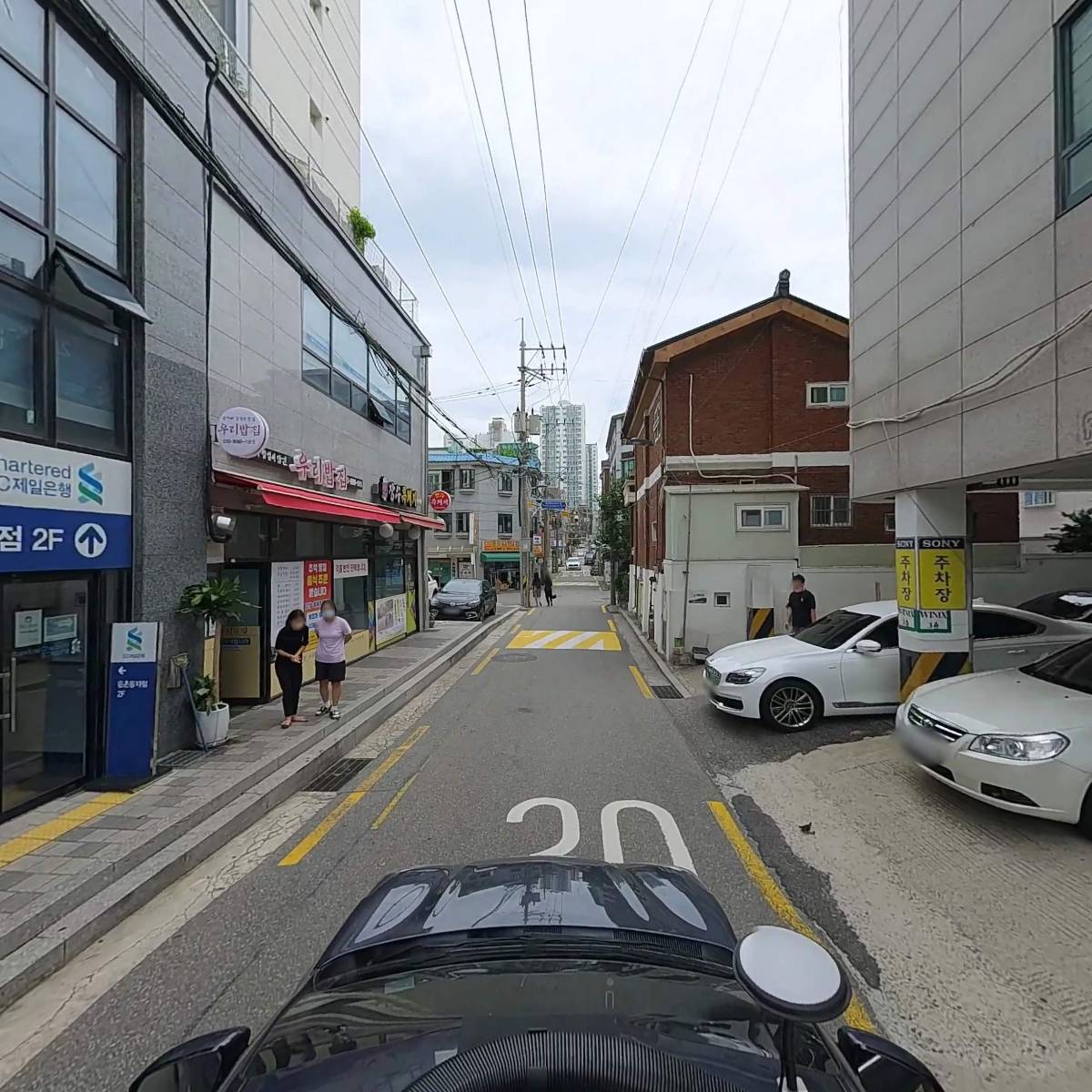 혁이네야채과일_4