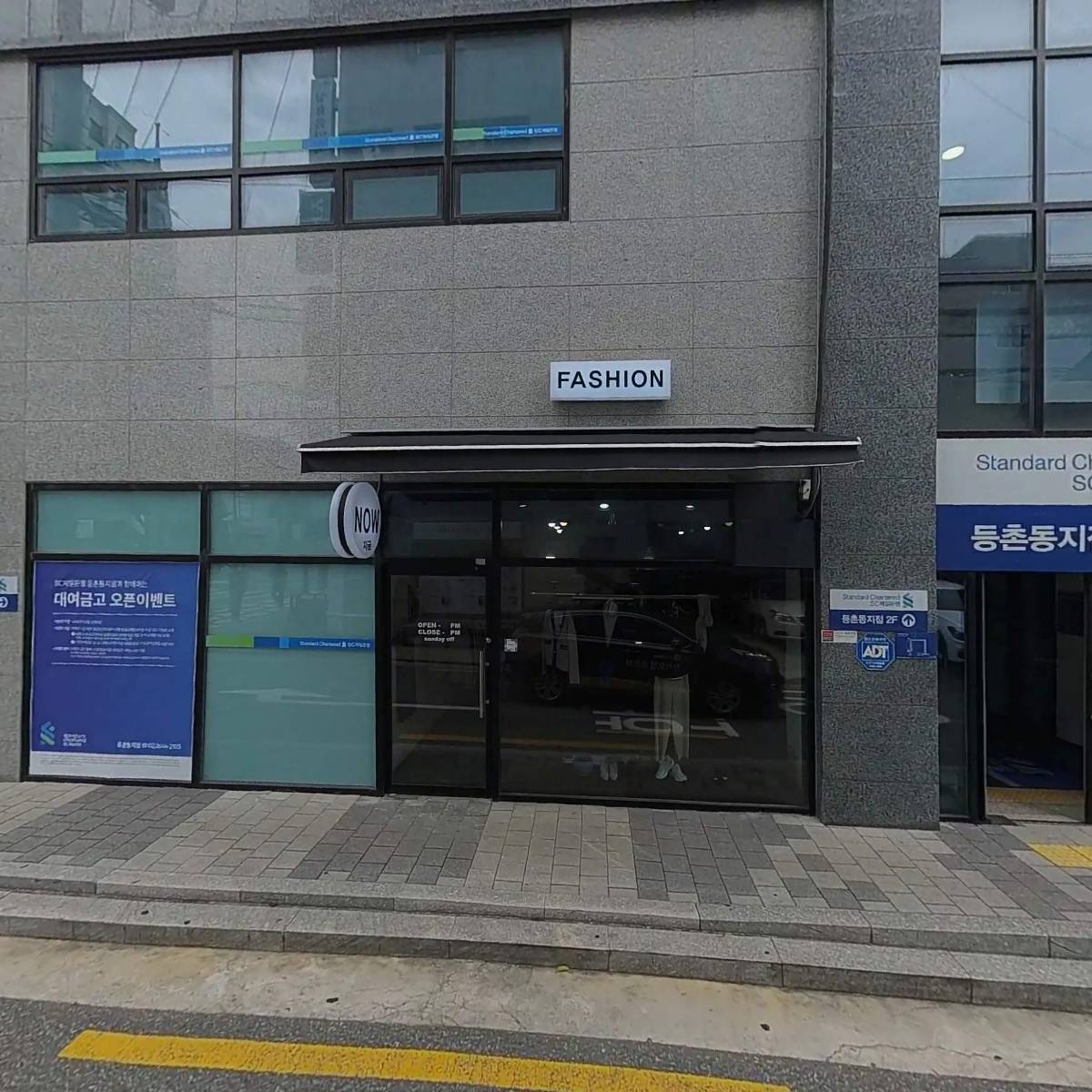 혁이네야채과일_3