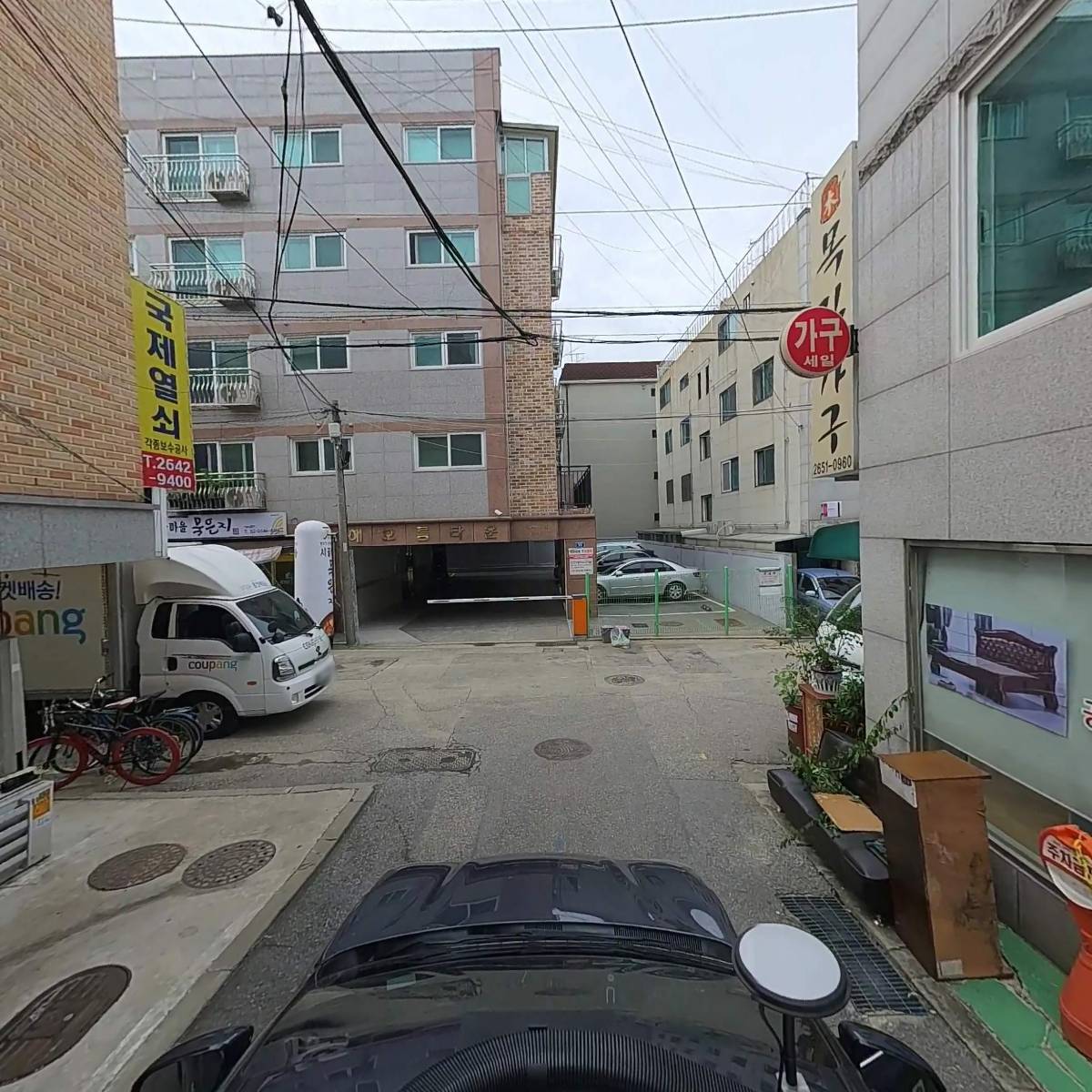 목림가구_4
