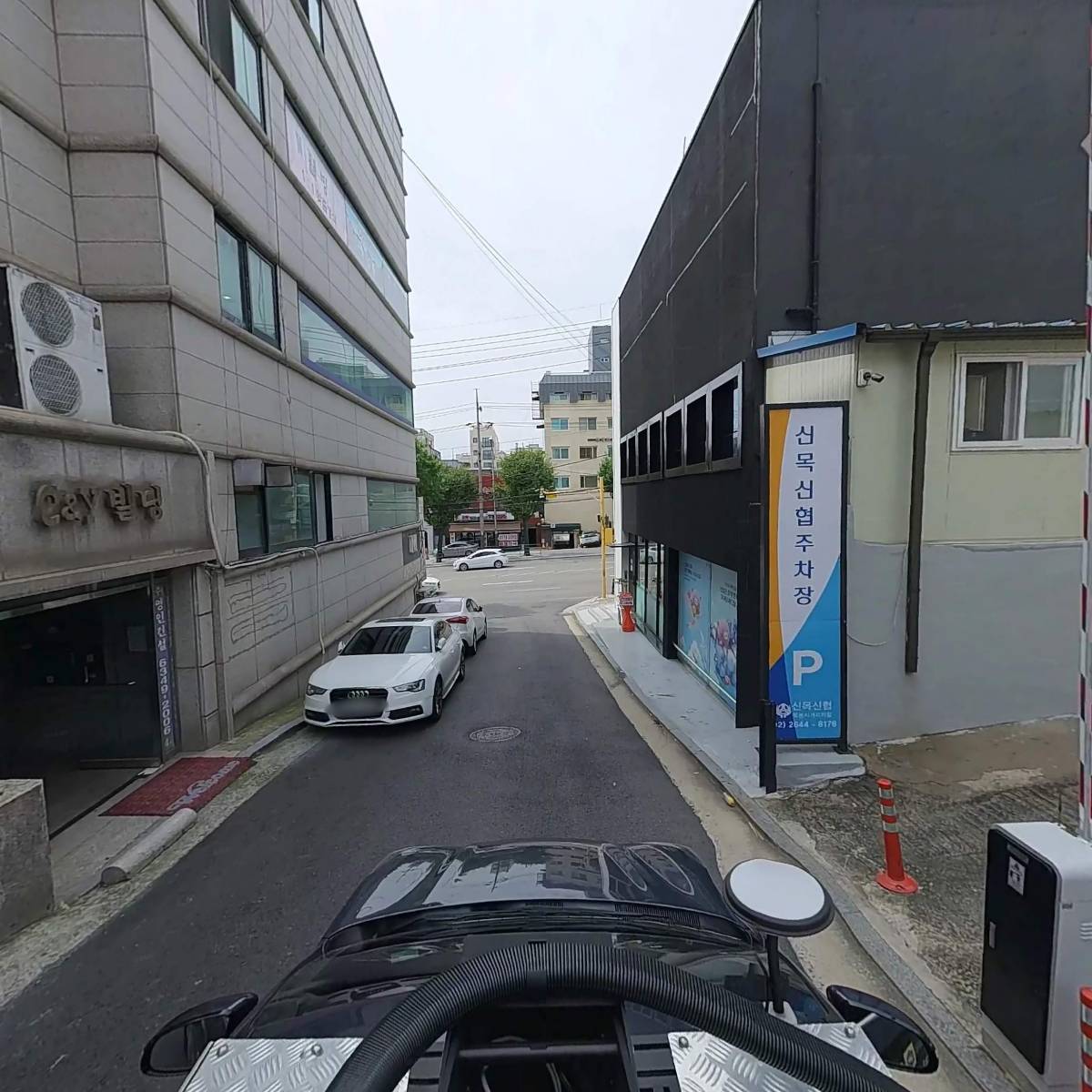 서이과학교육_4