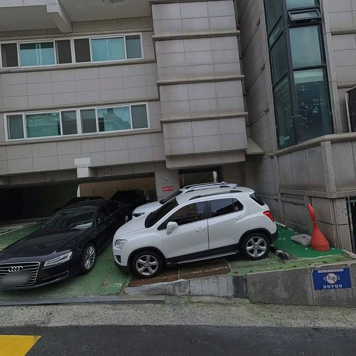 서이과학교육_3