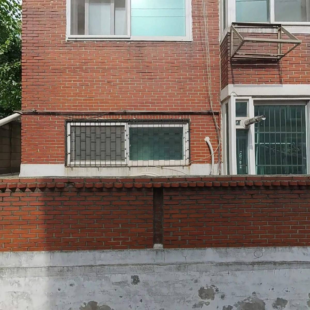 네오