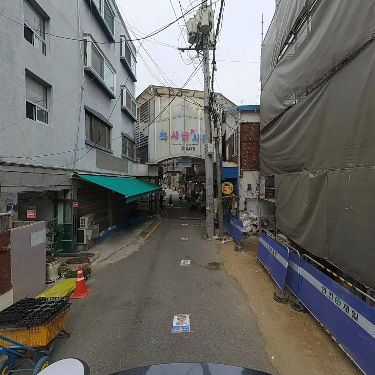 수제어묵전문점_2