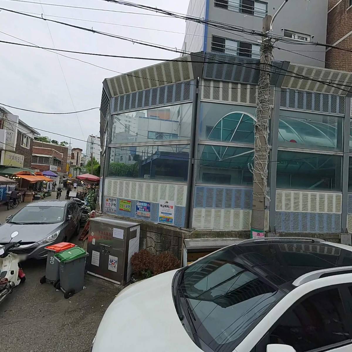 마이식자재마트(주)_3