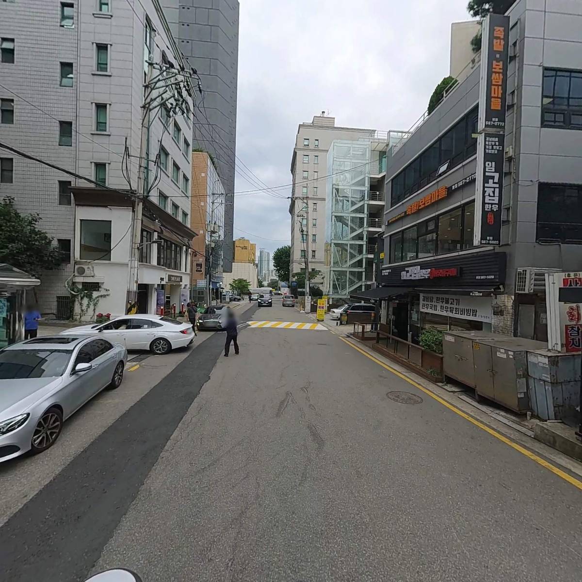 양유실업_2
