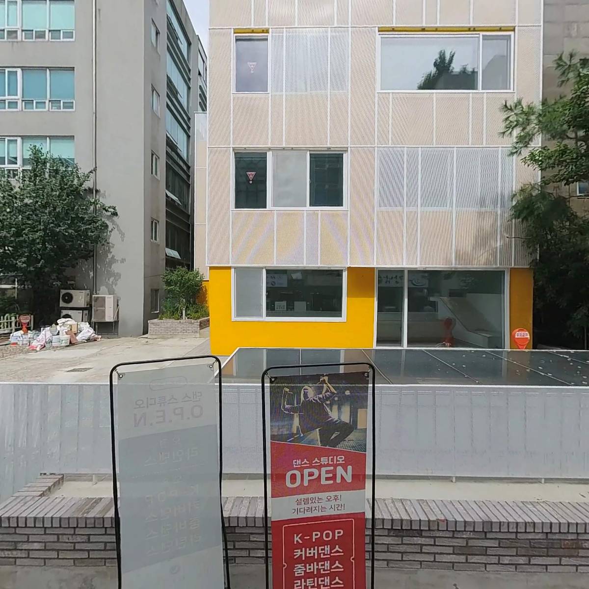 (주)우리안종합건축사사무소